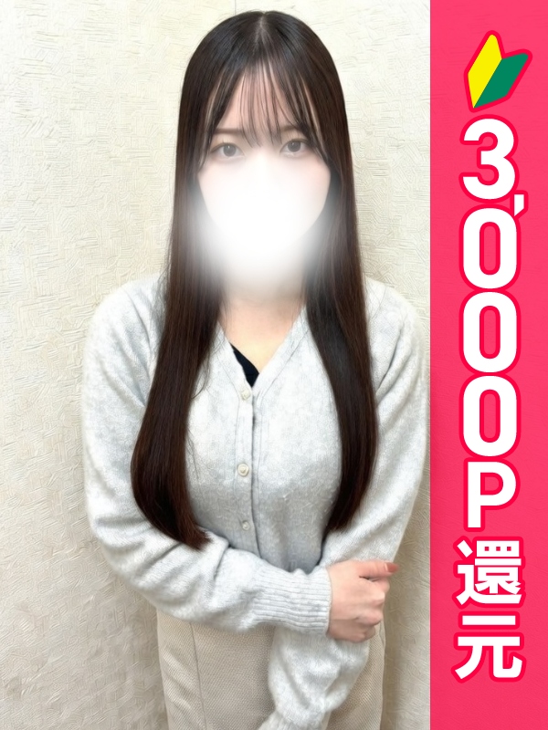 写真サムネイル1