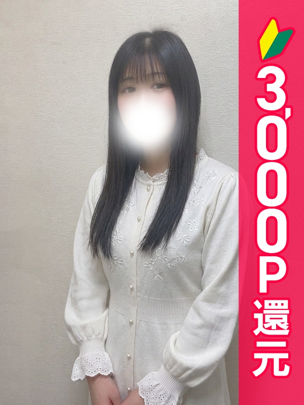 写真サムネイル1