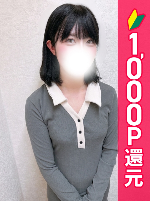 写真サムネイル1