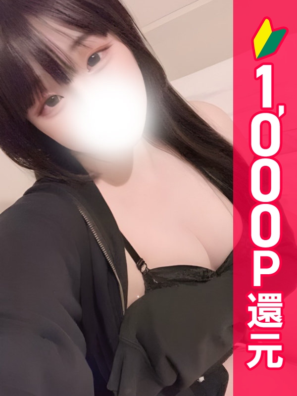 写真サムネイル1