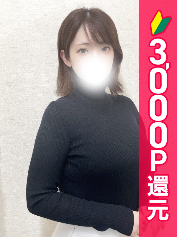 写真サムネイル1