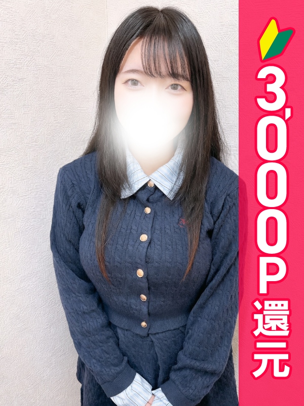 写真サムネイル1