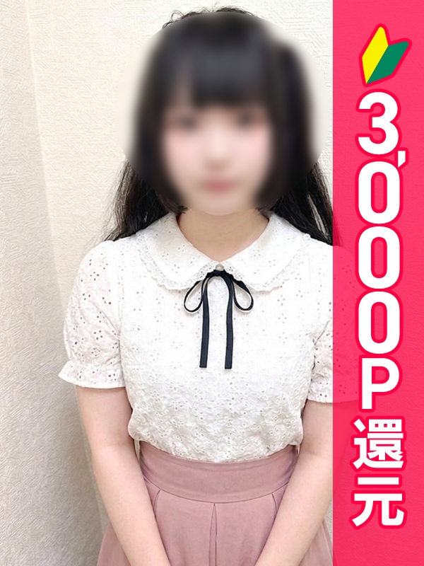 写真サムネイル1