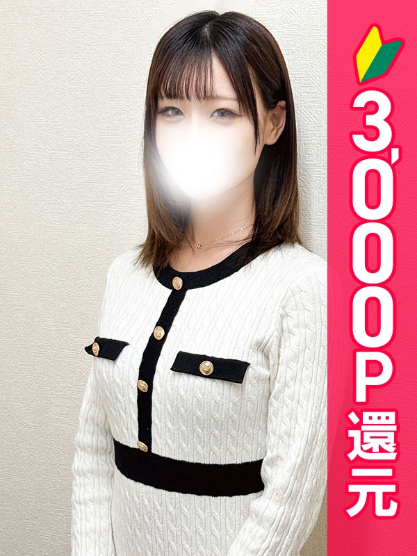 写真サムネイル1
