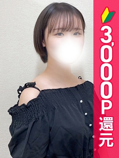 むぎ