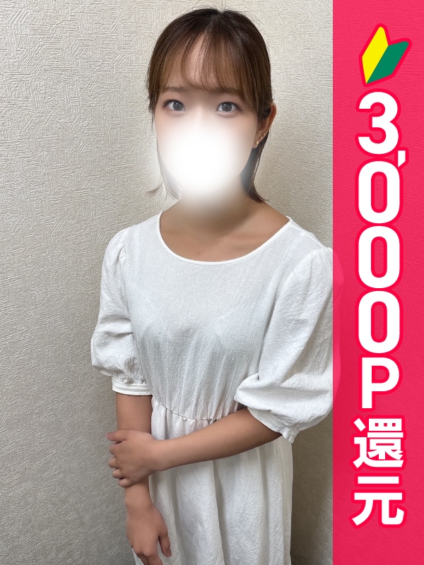 写真サムネイル1