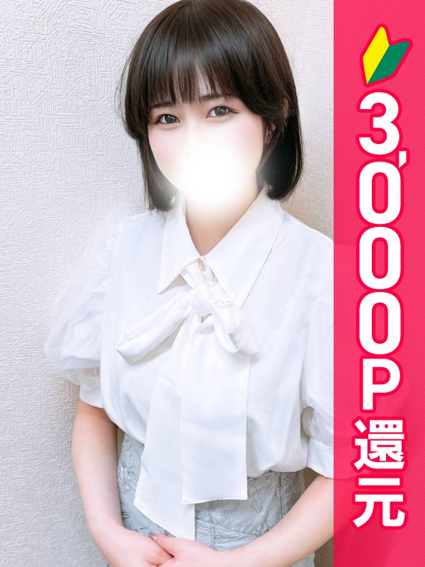 写真サムネイル1