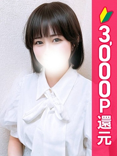 のの