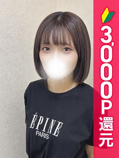 ひまり