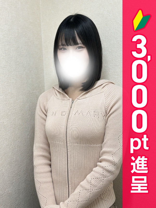 写真サムネイル1