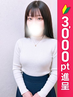 のどか