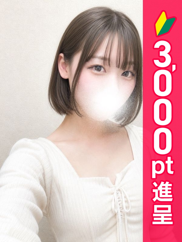 写真サムネイル1