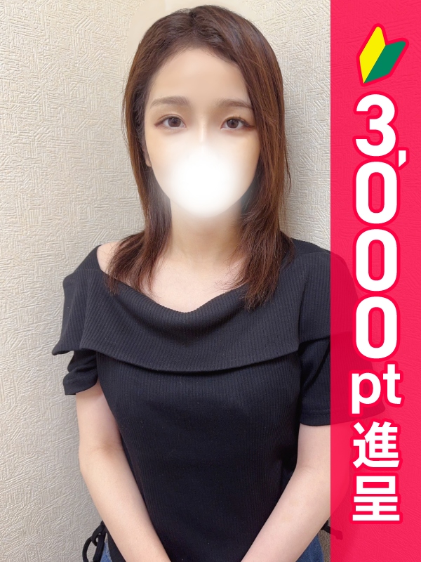 写真サムネイル1
