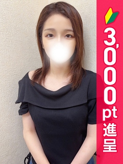 てぃあ